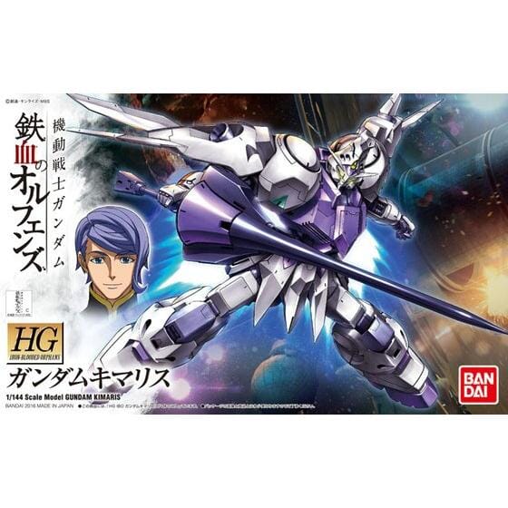 HGIBO 1/144 #011 Gundam Kimaris - Image 2