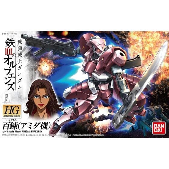 HGIBO 1/144 #010 Hyakuren (Amida Use) - Image 2
