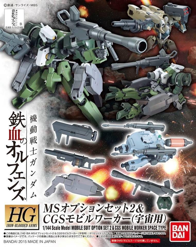 Orphans HG 1/144 MS Option Set 2 & CGS mobile Worker (Space Use) - Image 2