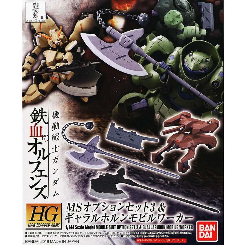 Orphans HG 1/144 MS Option Set 3 & Gjallarhorn Mobile Worker - Image 2