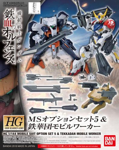 Orphans HG 1/144 MS Option Set 5 & Tekkadan Mobile Worker - Image 2