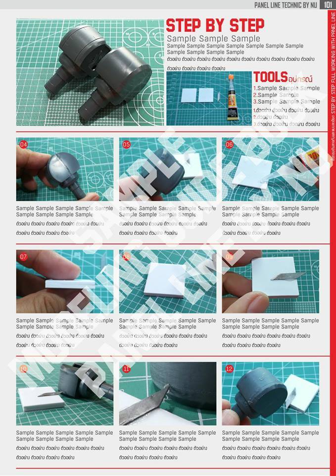 Panel Line Technic Book - Image 4