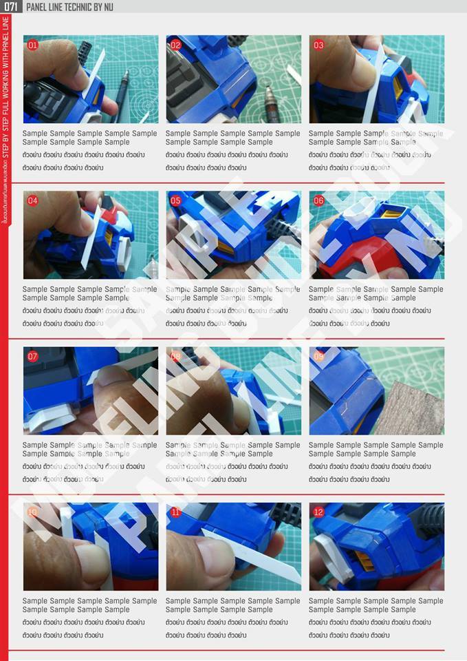 Panel Line Technic Book - Image 5