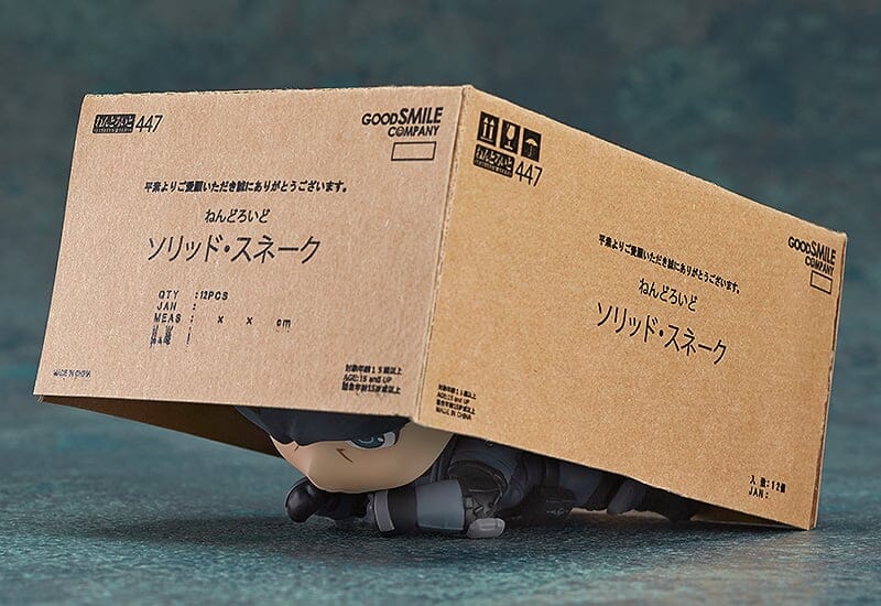 Metal Gear Solid Nendoroid No.447 Solid Snake (Reissue) - Image 7