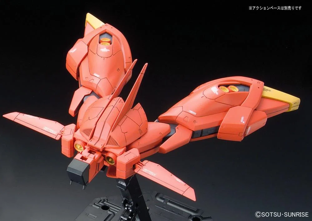 RE/100 1/100 #06 Bawoo - Image 10