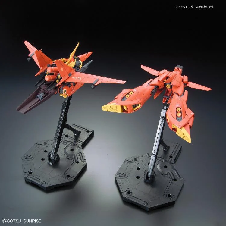 RE/100 1/100 #06 Bawoo - Image 12