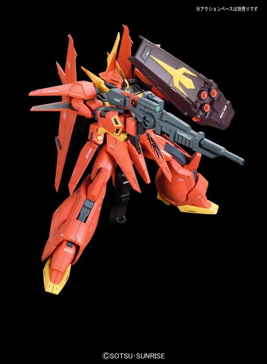 RE/100 1/100 #06 Bawoo - Image 5