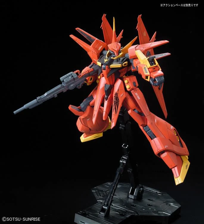 RE/100 1/100 #06 Bawoo - Image 7