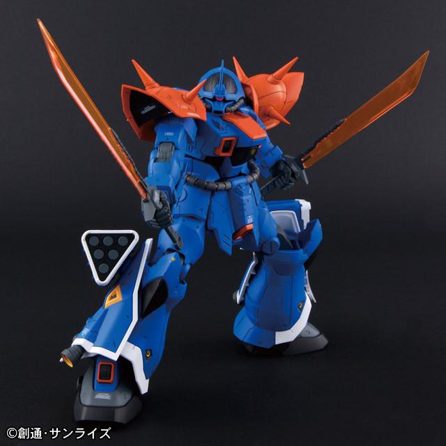 RE 1/100 Efreet Kai - Image 3