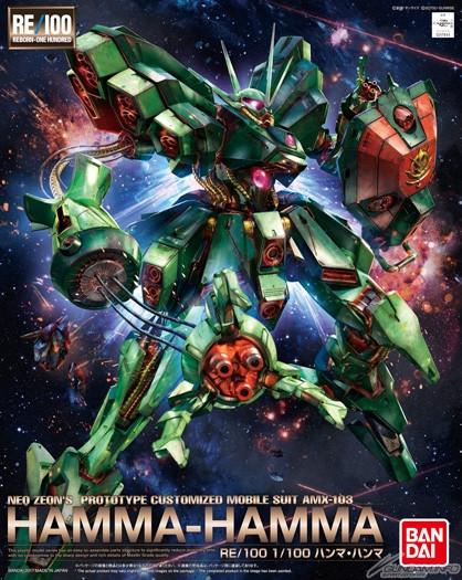 RE/100 AMX-103 Hamma Hamma - Image 2