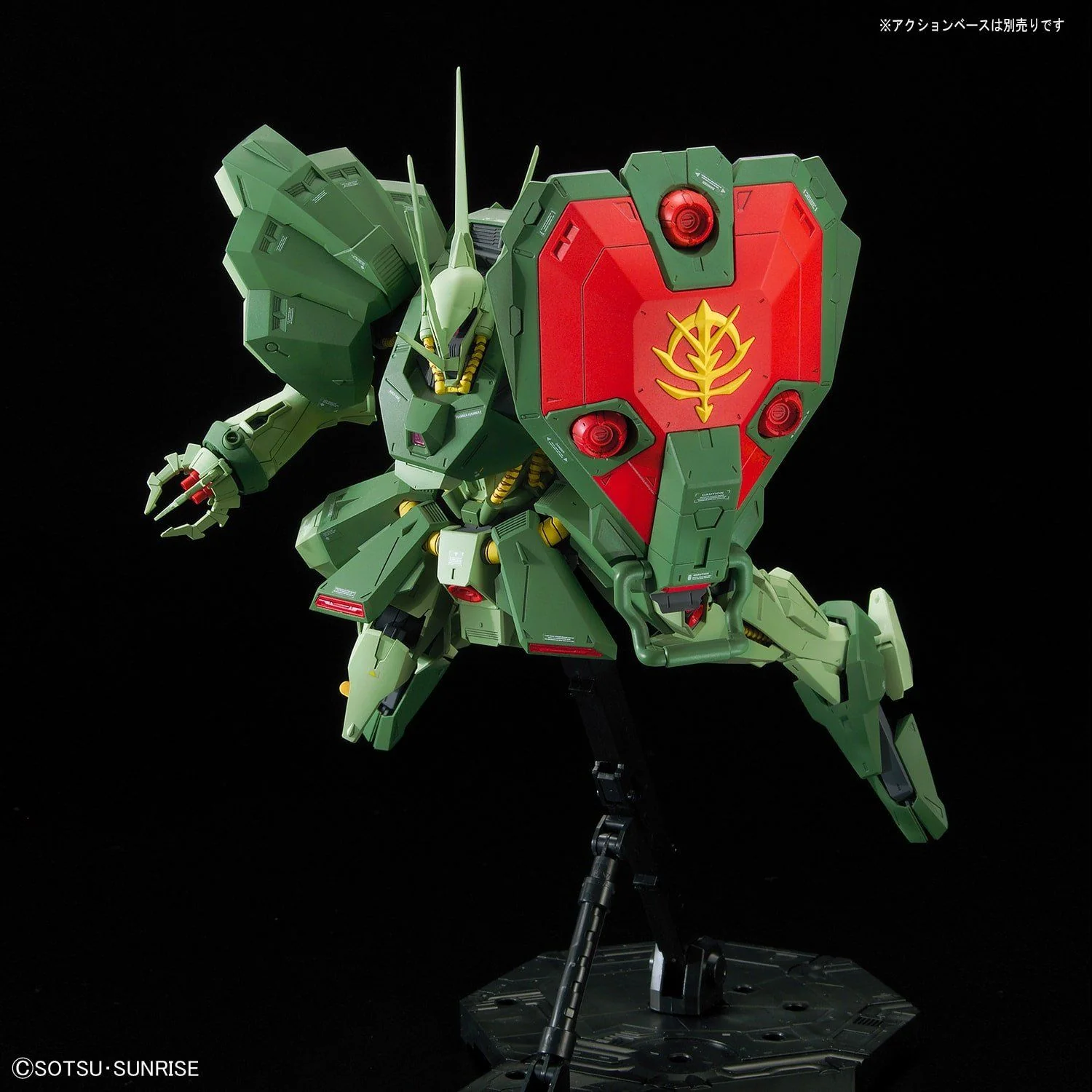 RE/100 AMX-103 Hamma Hamma - Image 4