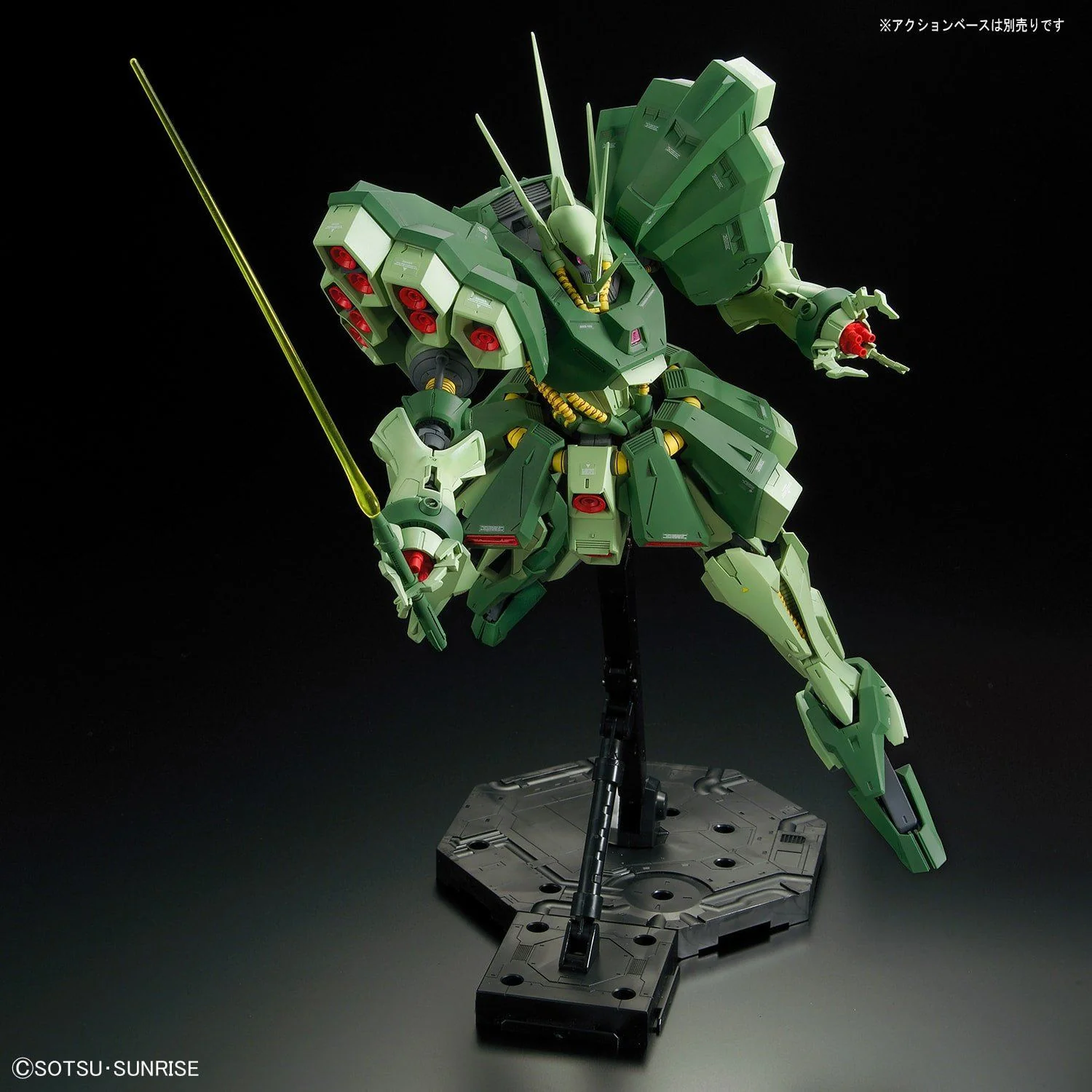 RE/100 AMX-103 Hamma Hamma - Image 5