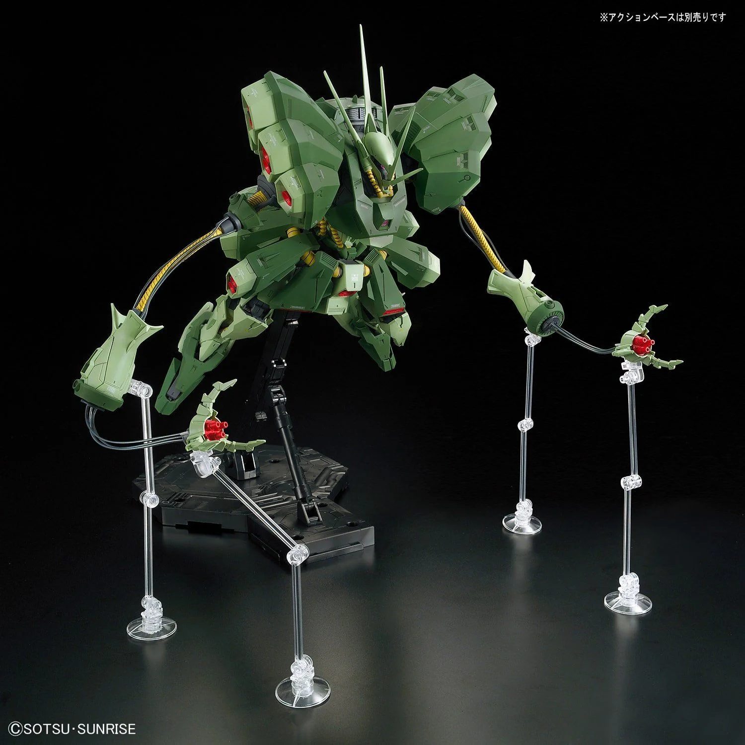 RE/100 AMX-103 Hamma Hamma - Image 6