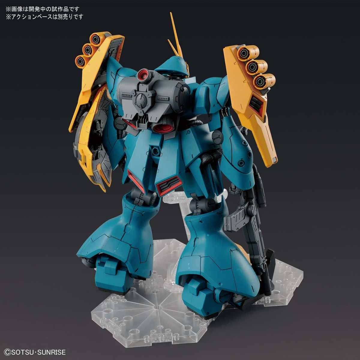 RE/100 MSN-03 Jagd Doga - Image 10