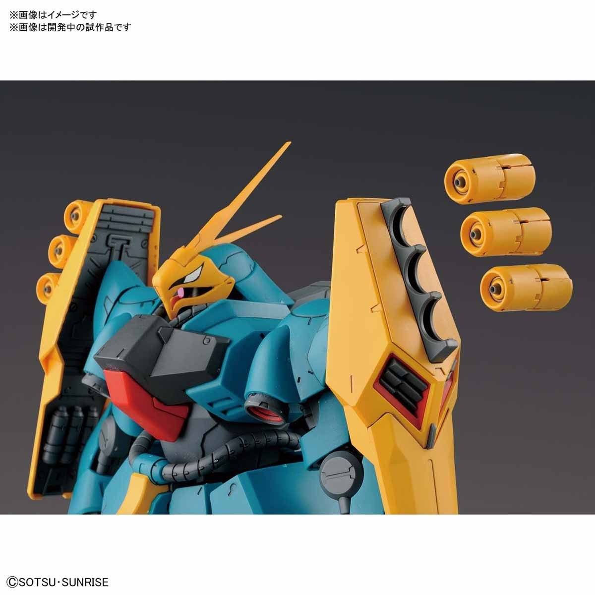 RE/100 MSN-03 Jagd Doga - Image 7