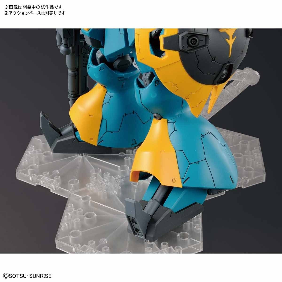RE/100 MSN-03 Jagd Doga - Image 8