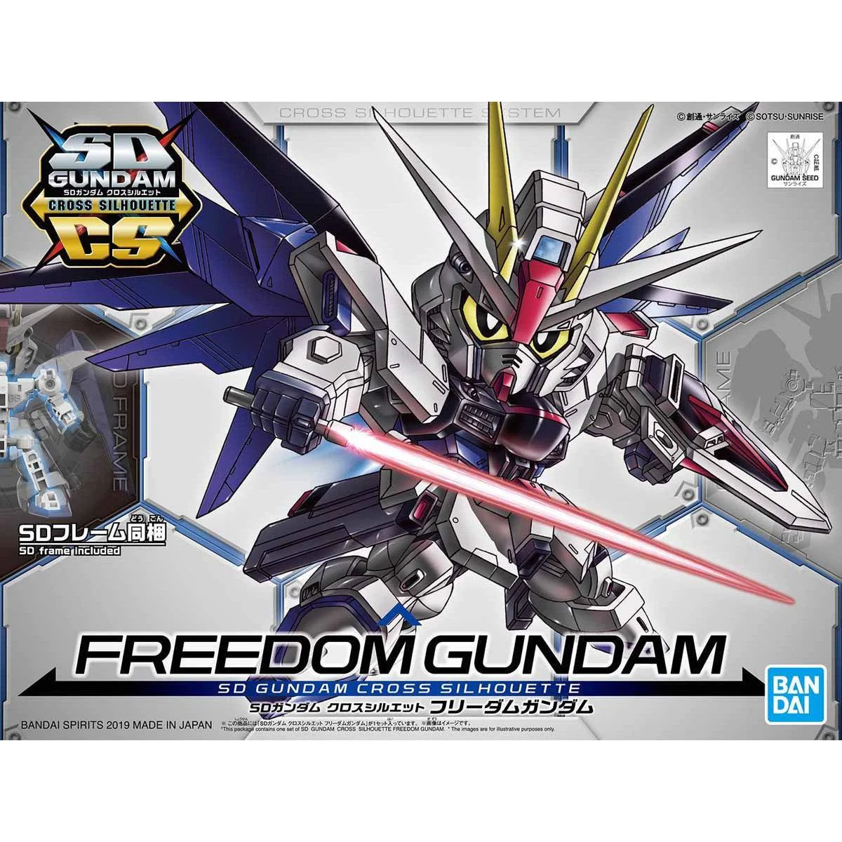SD GUNDAM CROSS SILHOUETTE FREEDOM GUNDAM - Image 2