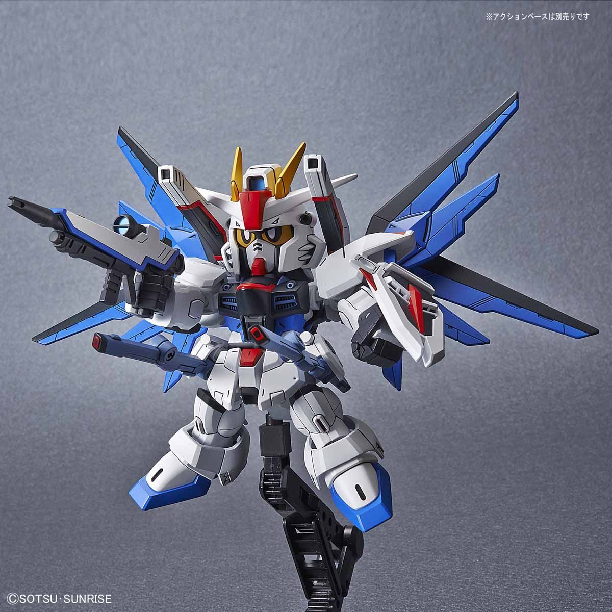 SD GUNDAM CROSS SILHOUETTE FREEDOM GUNDAM - Image 3