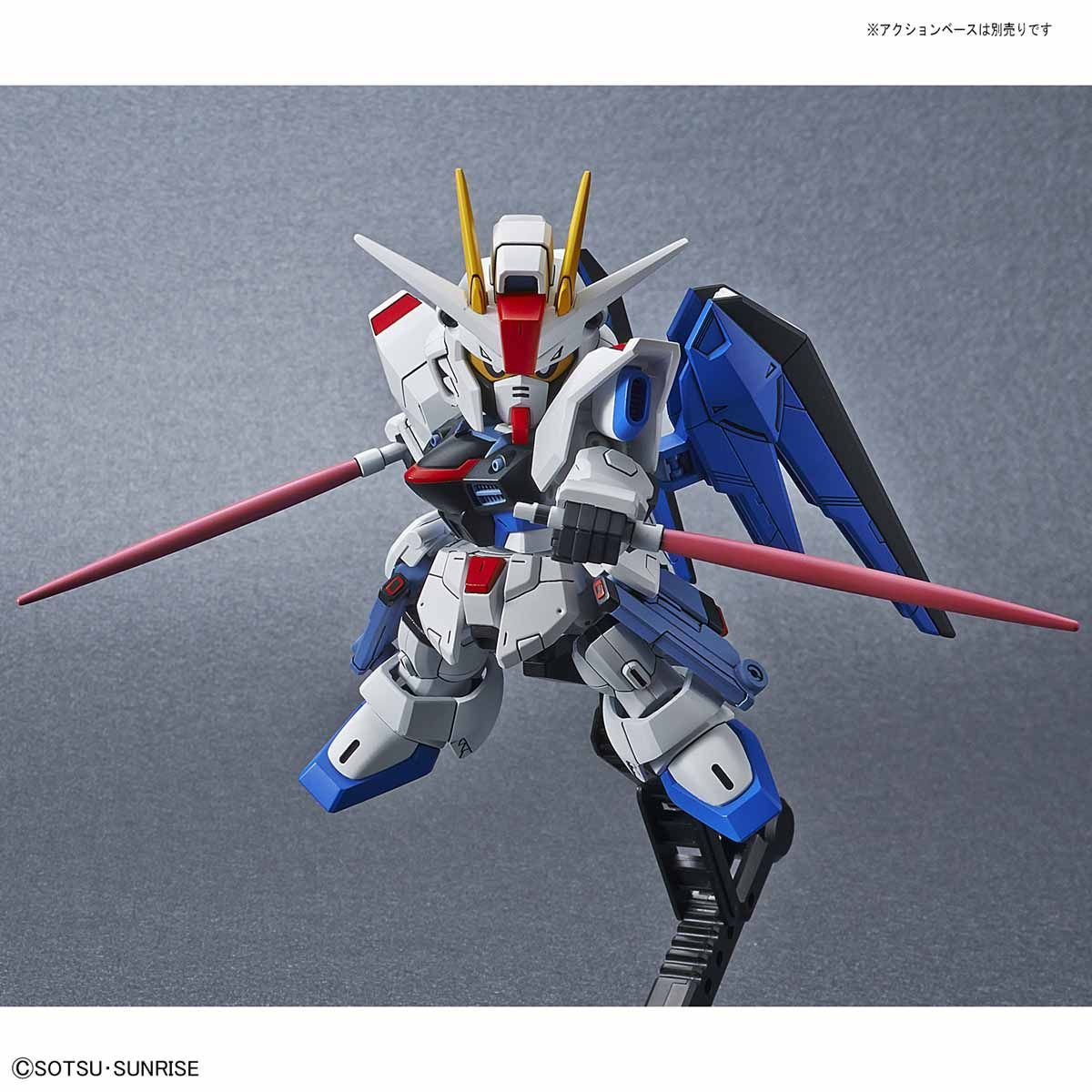 SD GUNDAM CROSS SILHOUETTE FREEDOM GUNDAM - Image 4
