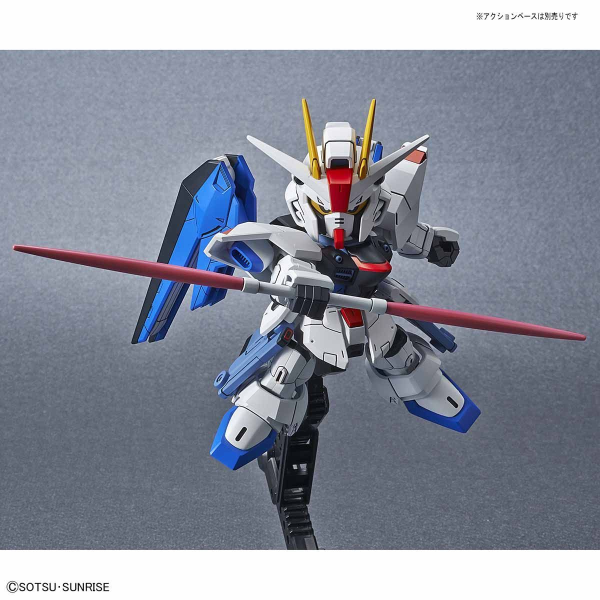 SD GUNDAM CROSS SILHOUETTE FREEDOM GUNDAM - Image 5