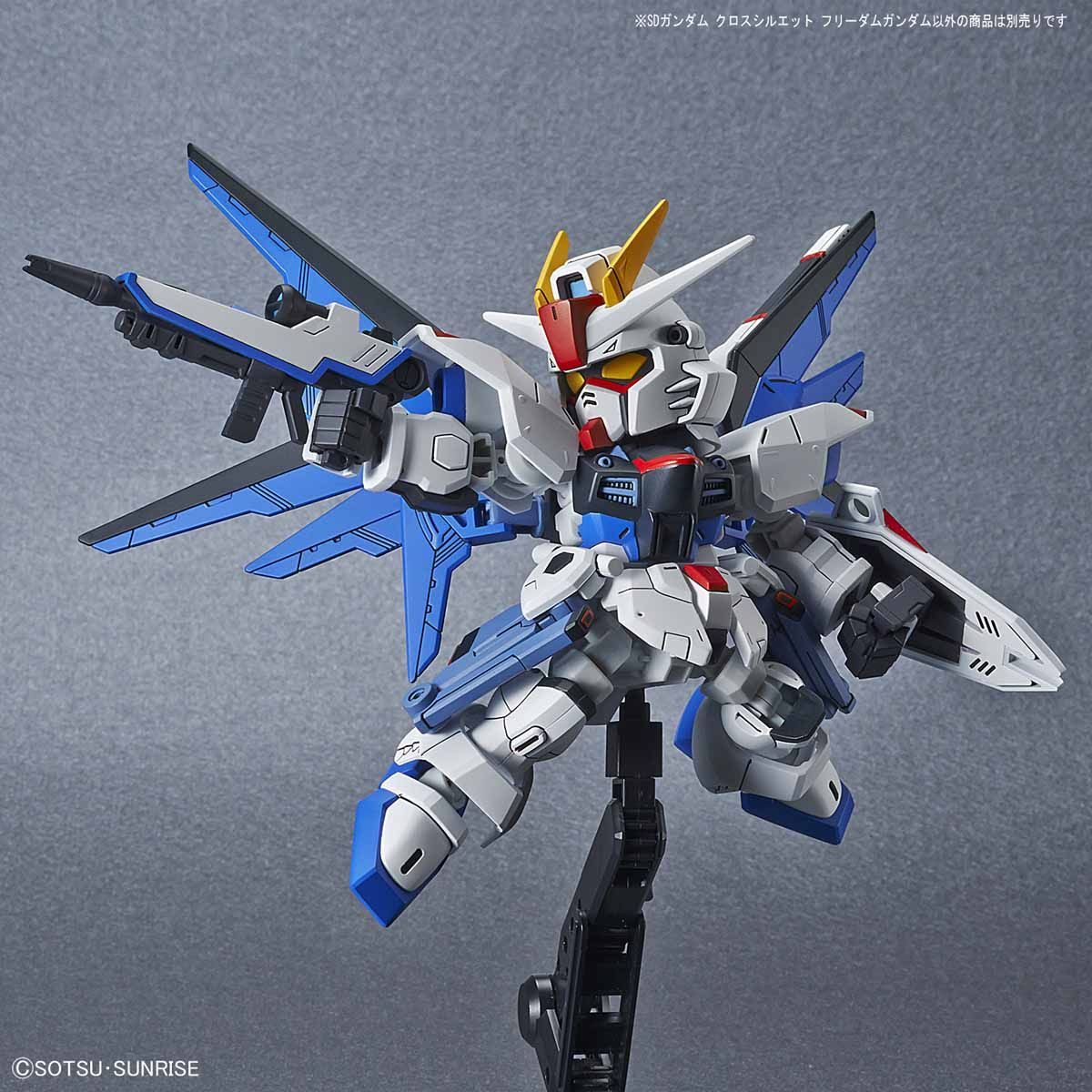 SD GUNDAM CROSS SILHOUETTE FREEDOM GUNDAM - Image 7