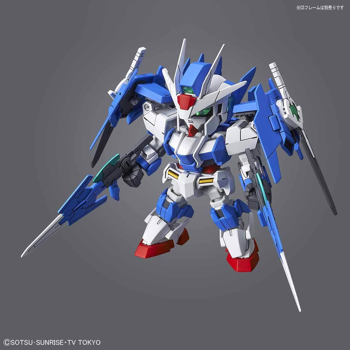 Gundam Build Divers SDCS Gundam 00 Diver Ace Model Kit - Image 8