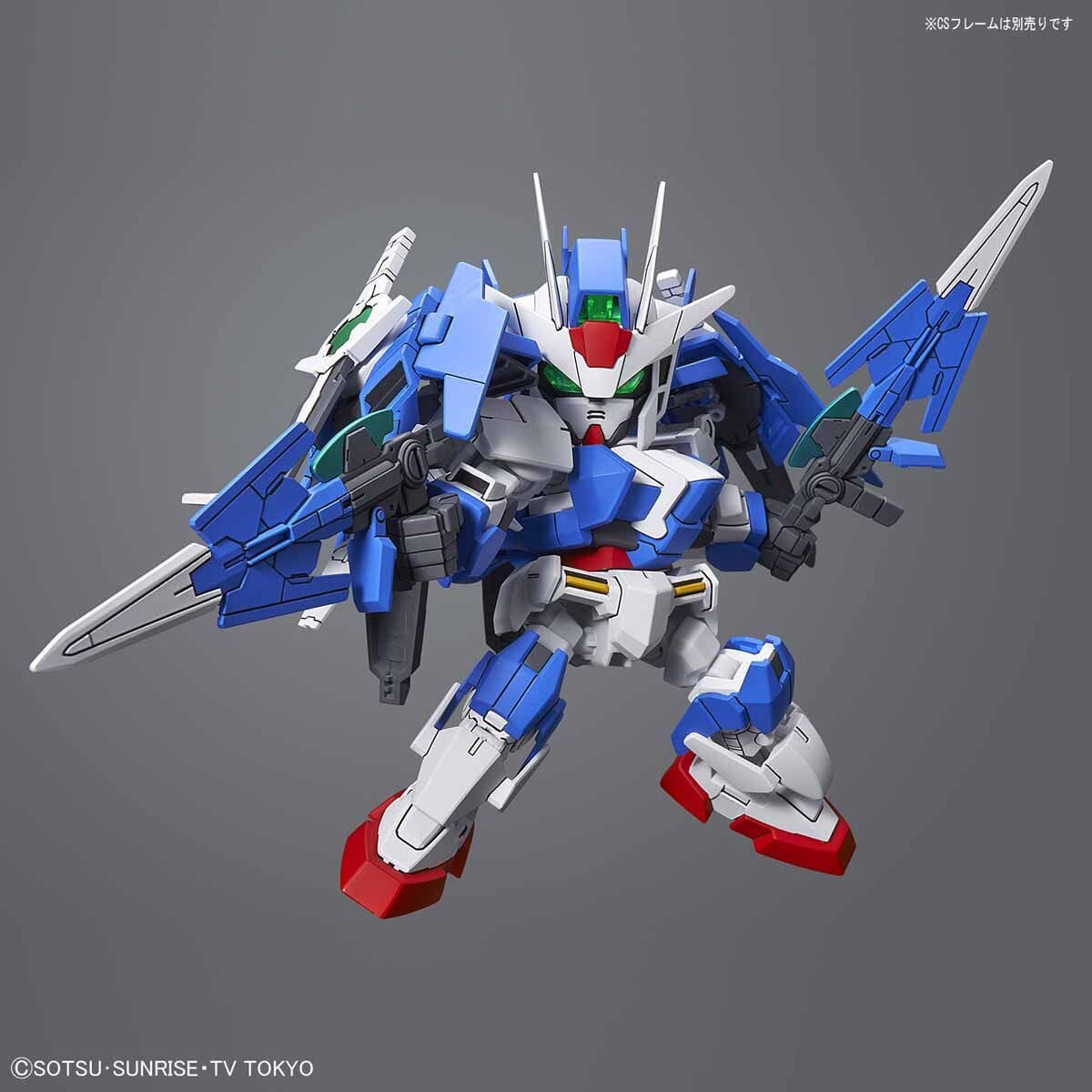 Gundam Build Divers SDCS Gundam 00 Diver Ace Model Kit - Image 9