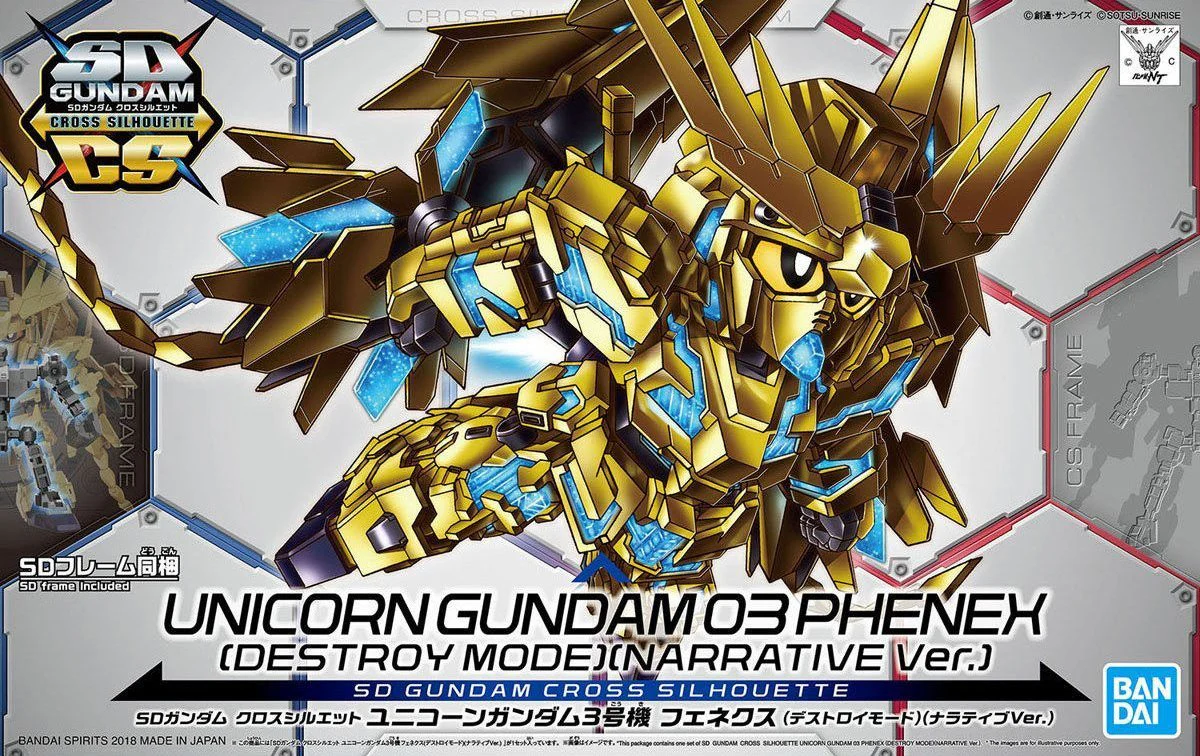 SD Gundam Cross Silhouette Unicorn Gundam 03 Phenex (Destroy Mode) (Narrative Ver.) - Image 2