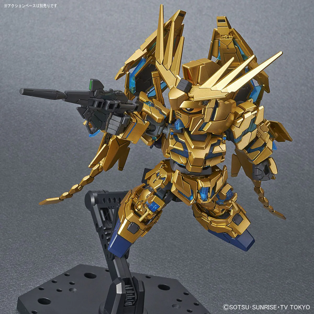 SD Gundam Cross Silhouette Unicorn Gundam 03 Phenex (Destroy Mode) (Narrative Ver.) - Image 3