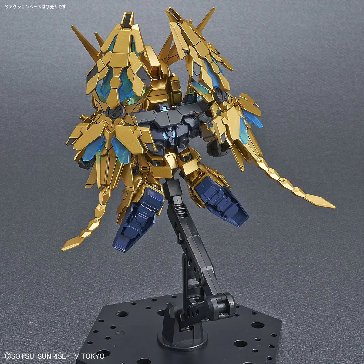 SD Gundam Cross Silhouette Unicorn Gundam 03 Phenex (Destroy Mode) (Narrative Ver.) - Image 4