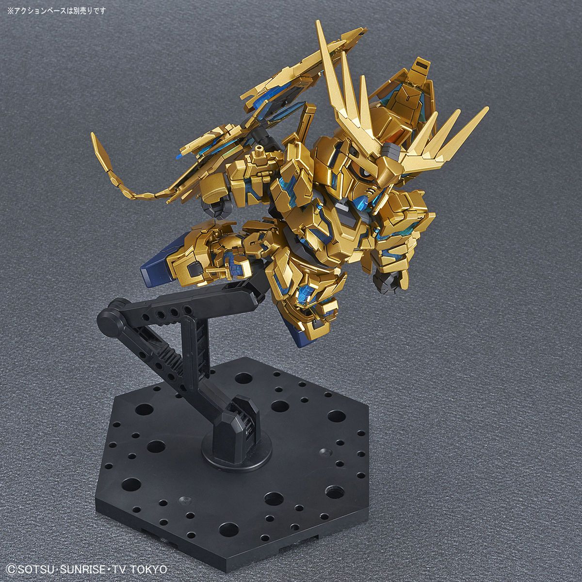 SD Gundam Cross Silhouette Unicorn Gundam 03 Phenex (Destroy Mode) (Narrative Ver.) - Image 5
