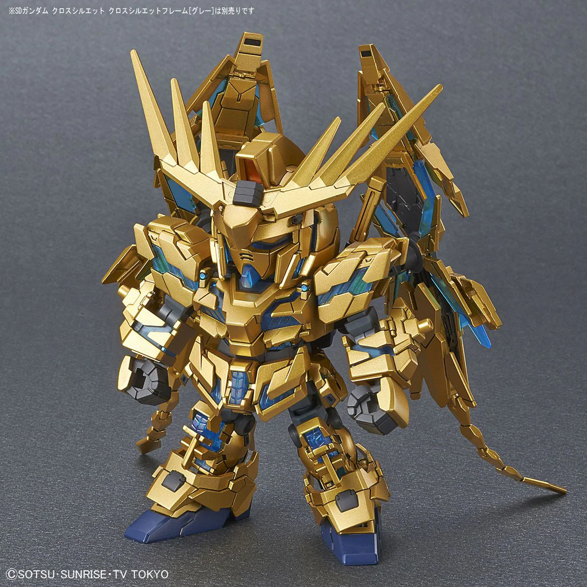 SD Gundam Cross Silhouette Unicorn Gundam 03 Phenex (Destroy Mode) (Narrative Ver.) - Image 6