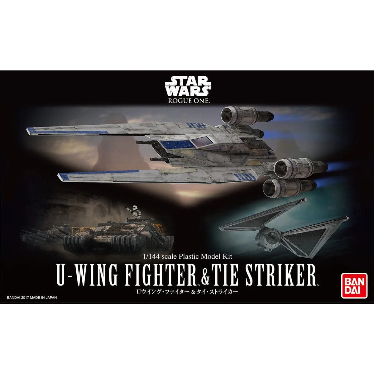 Rogue One A Star Wars Story U-Wing Fighter & TIE Striker 1/144 Scale Model Kit - Image 2