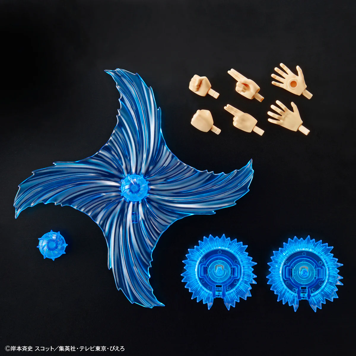 Naruto Shippuden Figure-rise Standard Uzumaki Naruto Model Kit - Image 11