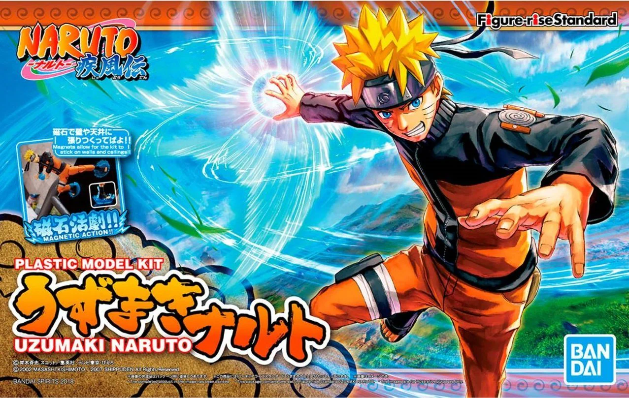 Naruto Shippuden Figure-rise Standard Uzumaki Naruto Model Kit - Image 2