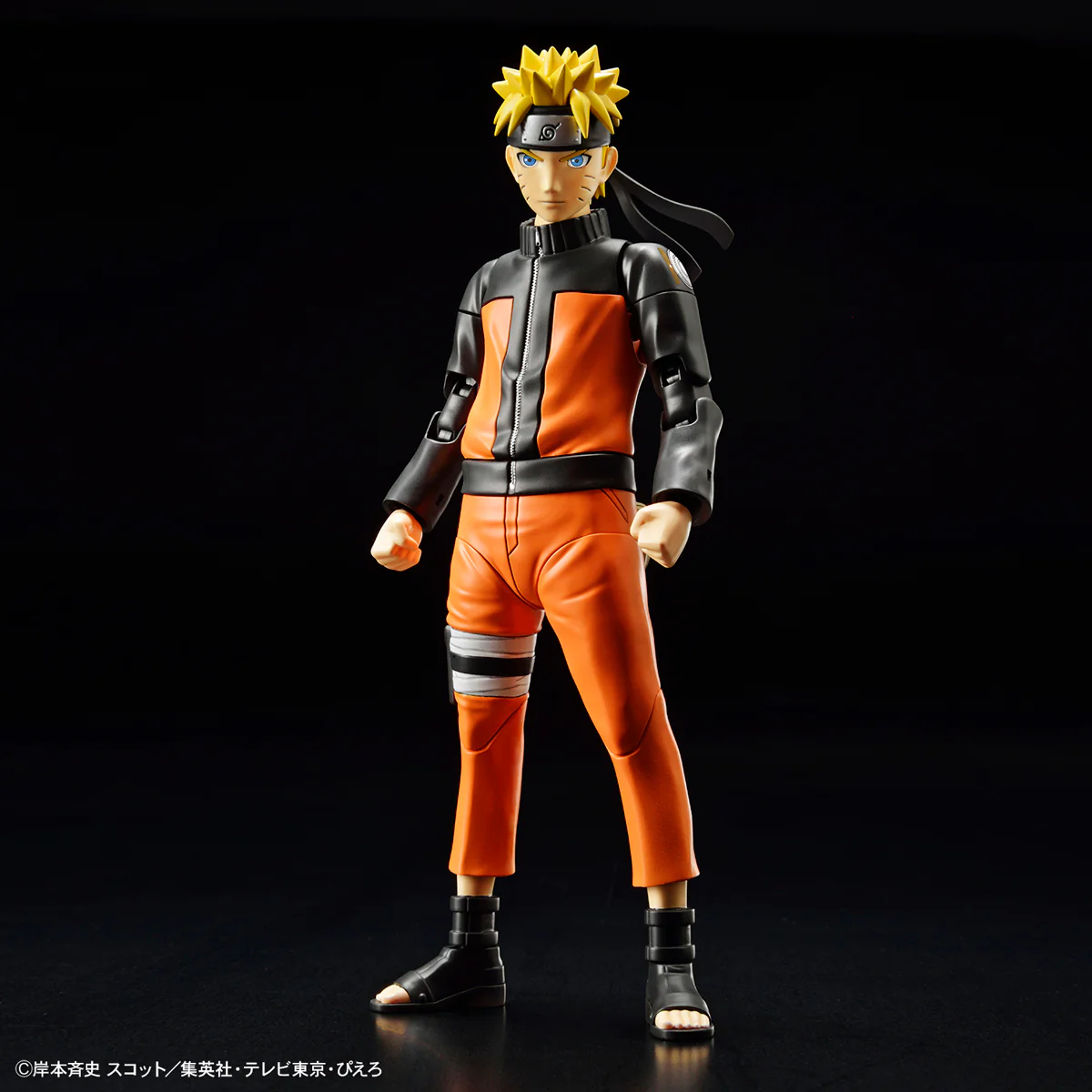 Naruto Shippuden Figure-rise Standard Uzumaki Naruto Model Kit - Image 3