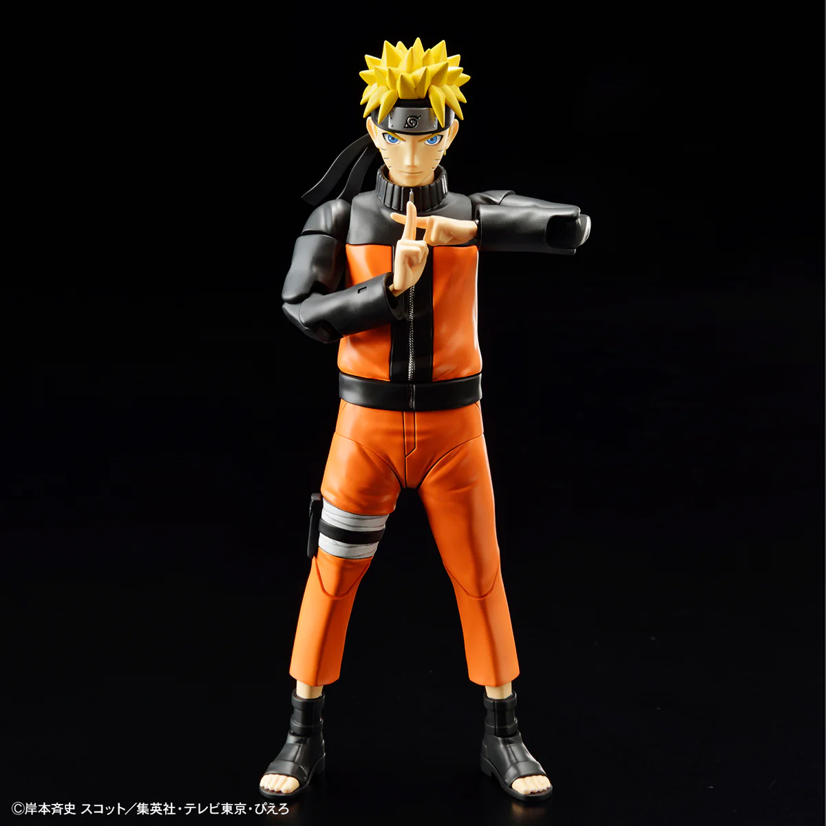 Naruto Shippuden Figure-rise Standard Uzumaki Naruto Model Kit - Image 4