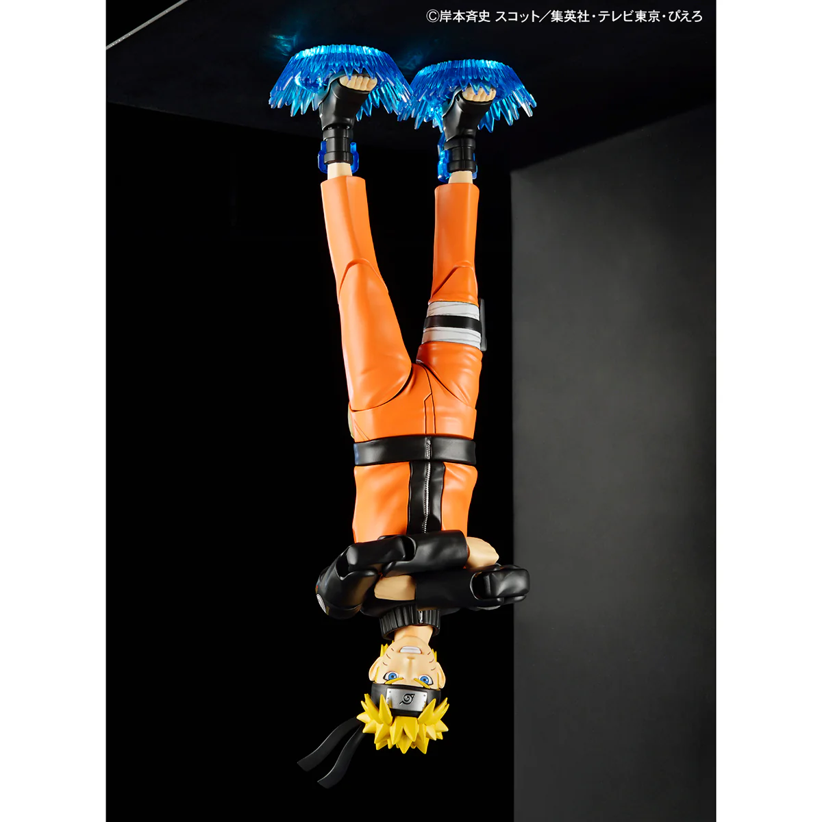 Naruto Shippuden Figure-rise Standard Uzumaki Naruto Model Kit - Image 5