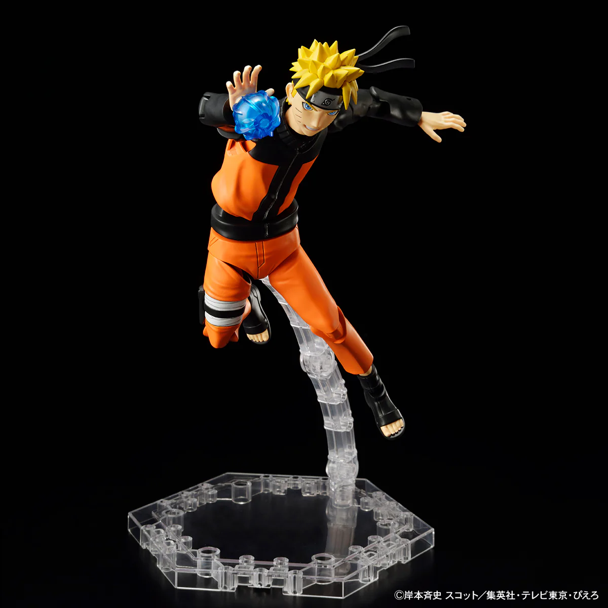 Naruto Shippuden Figure-rise Standard Uzumaki Naruto Model Kit - Image 6