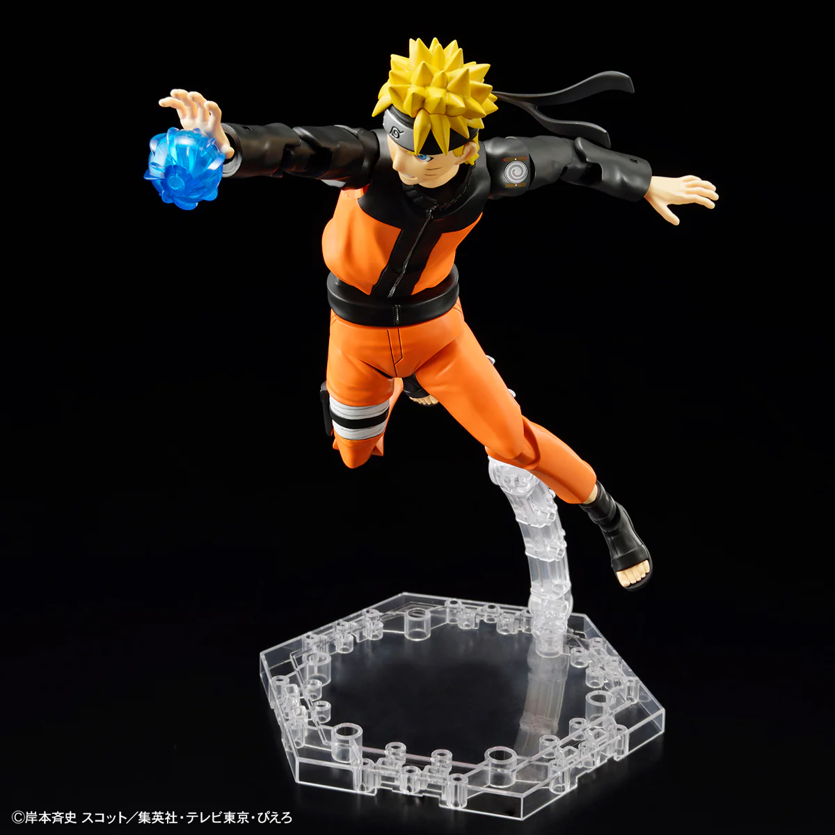 Naruto Shippuden Figure-rise Standard Uzumaki Naruto Model Kit - Image 7