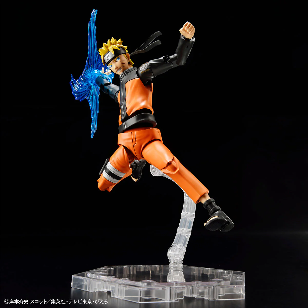 Naruto Shippuden Figure-rise Standard Uzumaki Naruto Model Kit - Image 8