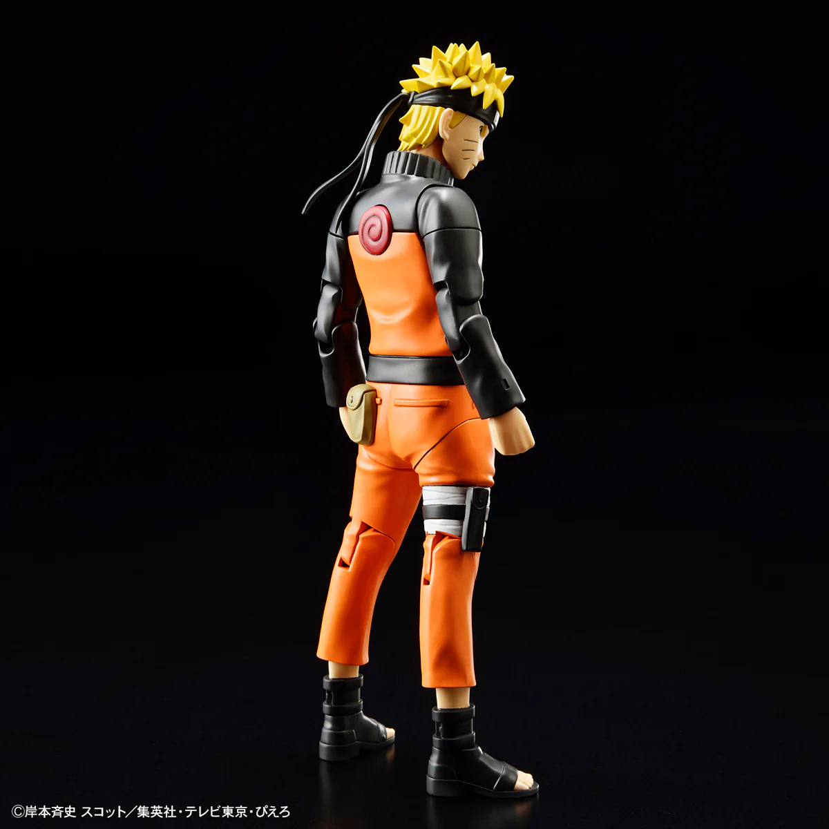 Naruto Shippuden Figure-rise Standard Uzumaki Naruto Model Kit - Image 9