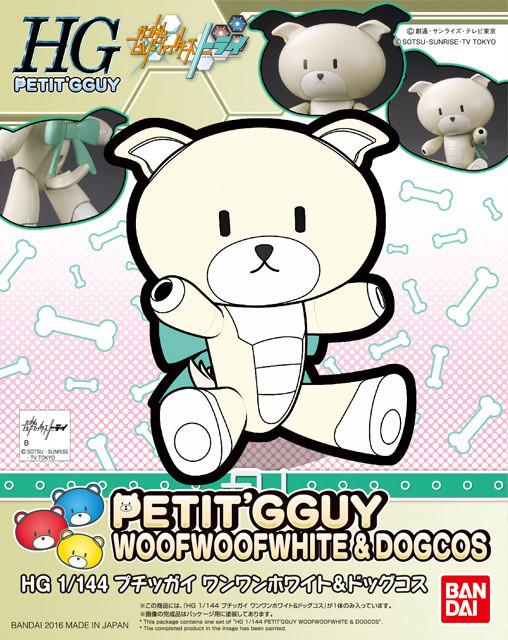 WoofWoofWhite & Dog Cosplay "Build Fighters", Bandai HGPG 1/144 - Image 2