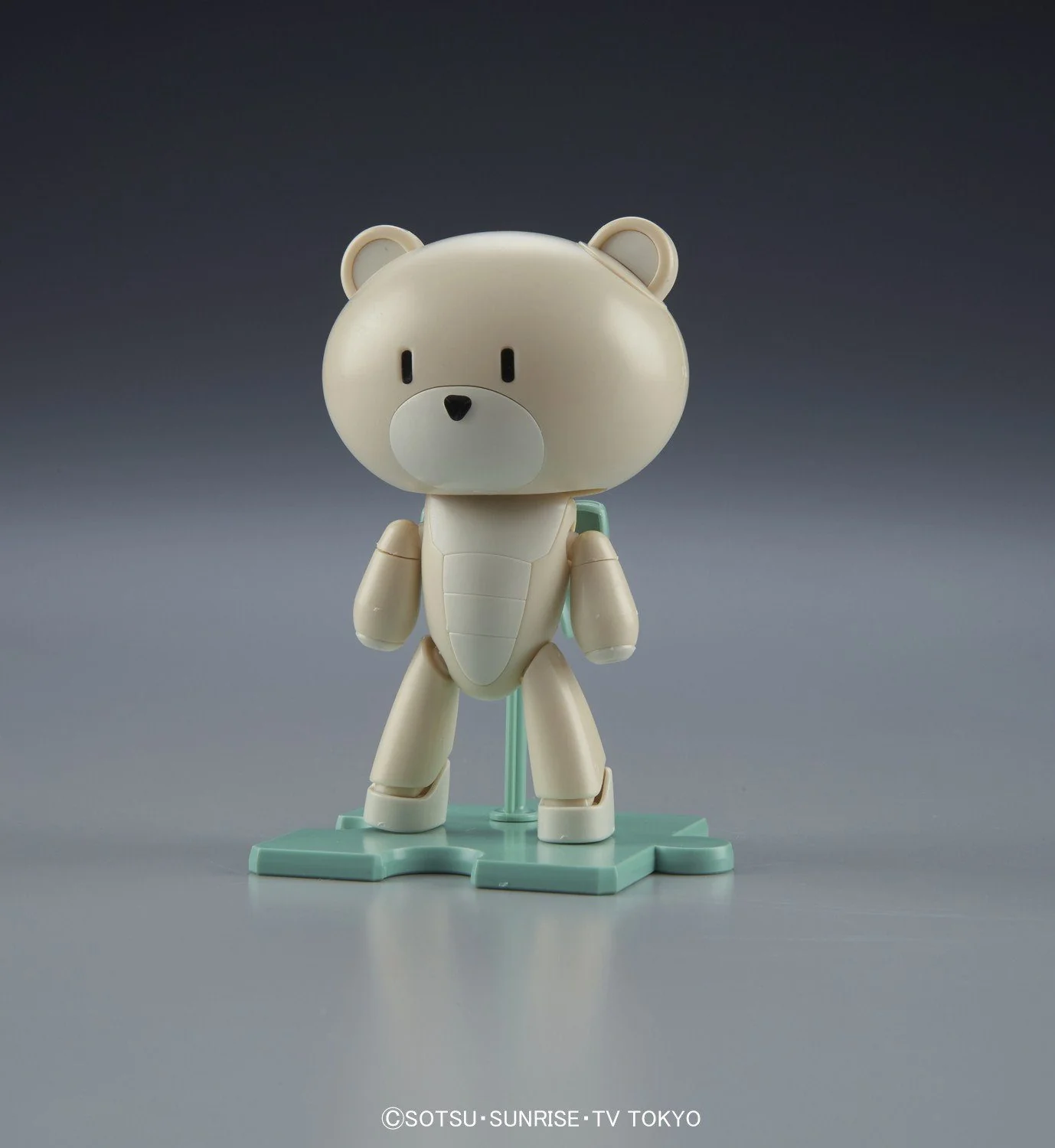 WoofWoofWhite & Dog Cosplay "Build Fighters", Bandai HGPG 1/144 - Image 4