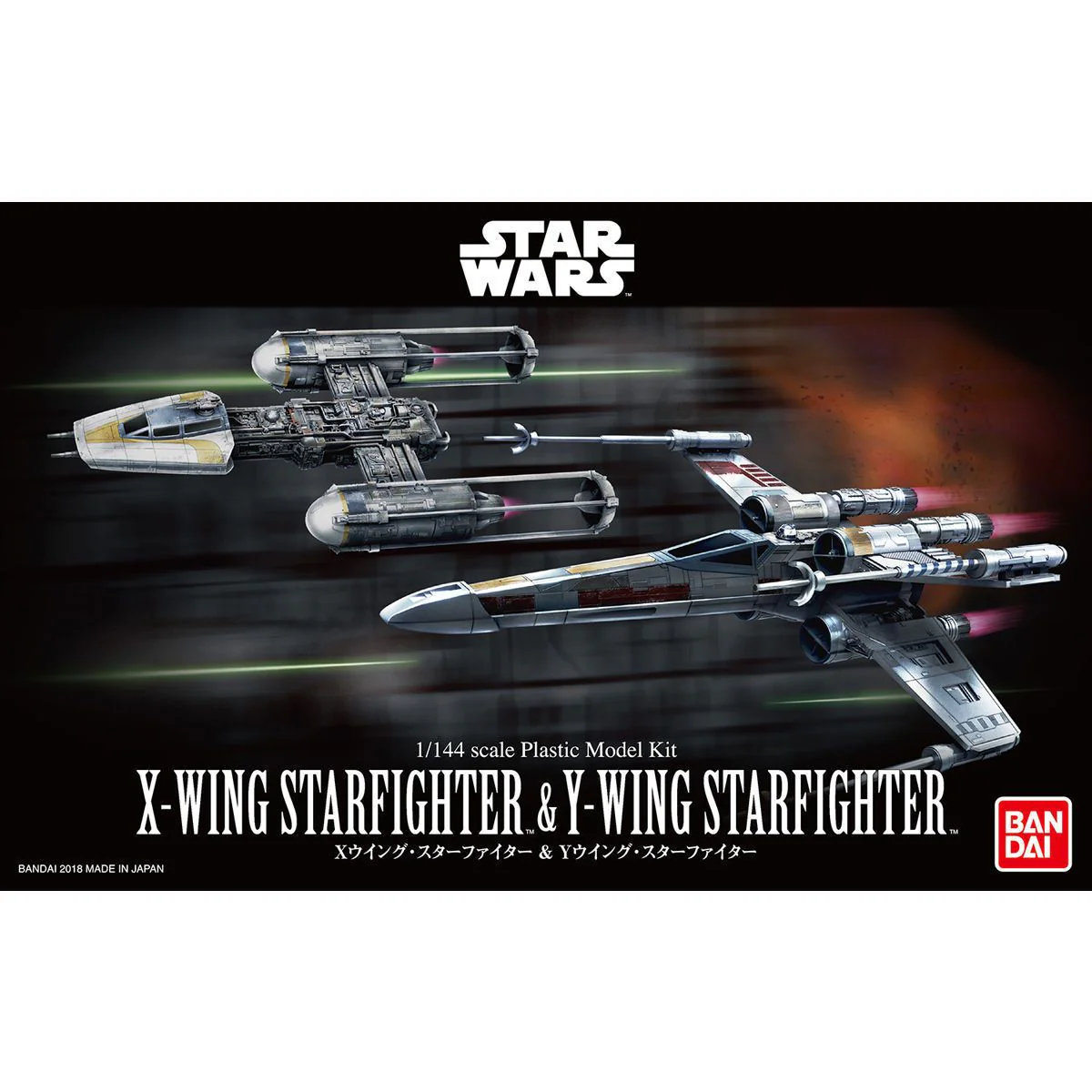 X-Wing & Y-Wing Starfighter "Star Wars", Bandai Star Wars 1/144 - Image 2
