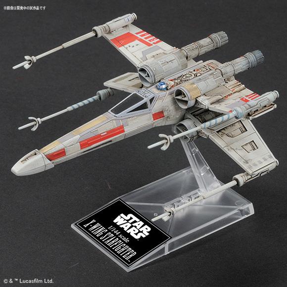 X-Wing & Y-Wing Starfighter "Star Wars", Bandai Star Wars 1/144 - Image 5