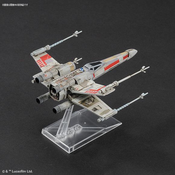 X-Wing & Y-Wing Starfighter "Star Wars", Bandai Star Wars 1/144 - Image 6