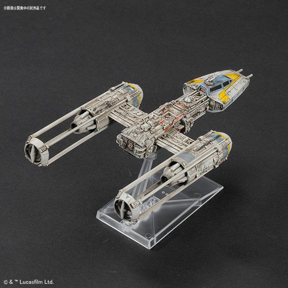 X-Wing & Y-Wing Starfighter "Star Wars", Bandai Star Wars 1/144 - Image 7
