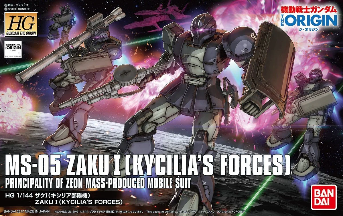 Zaku I (Kycilia's Forces) "Gundam The Origin", Bandai HG 1/144 - Image 2