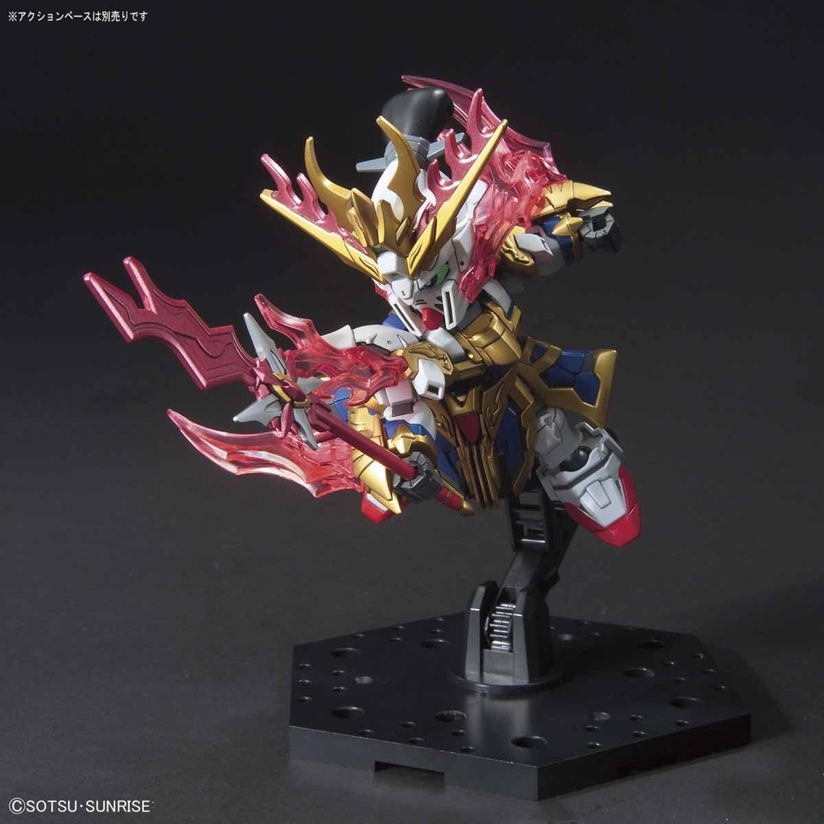 SD Gundam World Sangoku Soketsuden Zhang Fei God Gundam Model Kit - Image 7